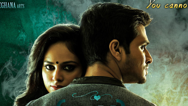 ఎక్కడికి పోతావు చిన్నవాడా