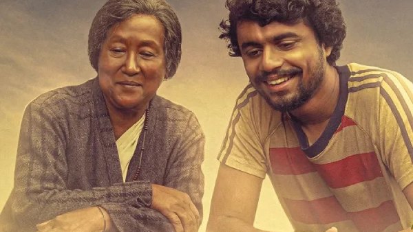 Eko OTT Release Date