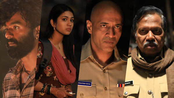 Elumale Artist Performance