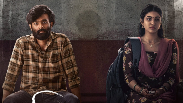 Elumale OTT Release FAQs