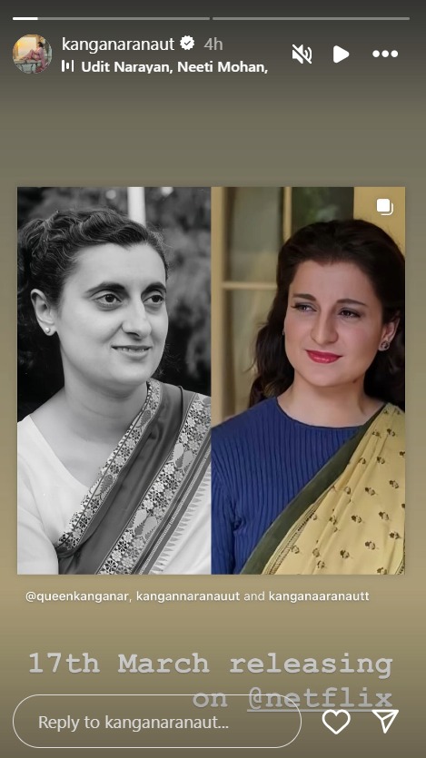 Emergency Streaming Details