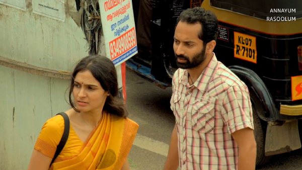 Annayum Rasoolum