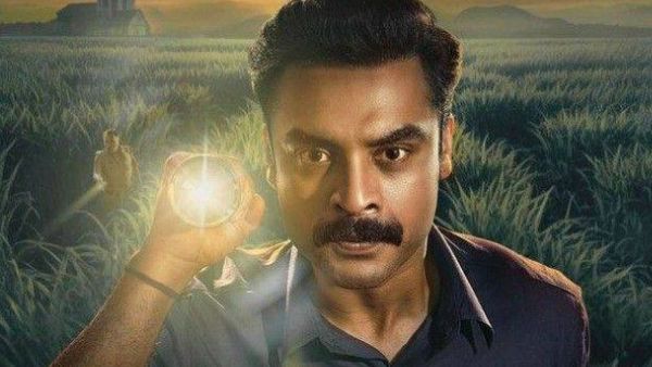 Anweshippin Kandethum