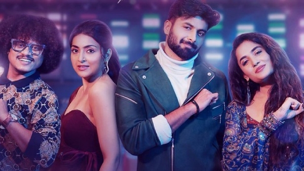 என்ன சொல்ல போகிறாய்