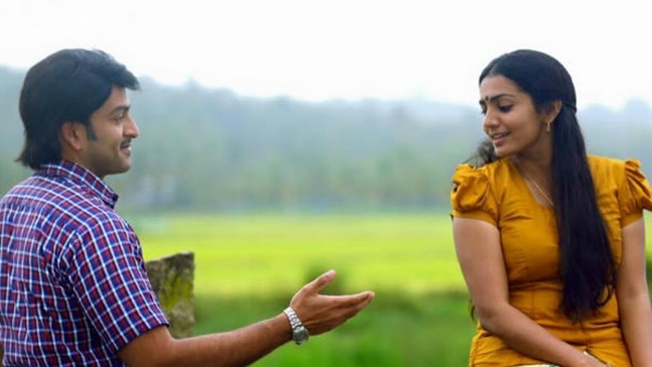 എന്ന് നിന്റെ മൊയ്തീൻ