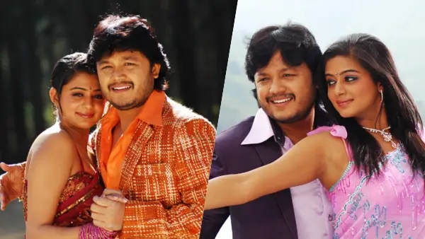 ಏನೋ ಒಂಥರಾ