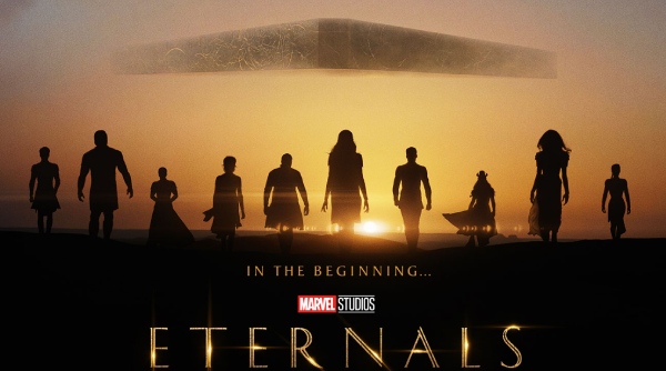 இட்டர்னல்ஸ்