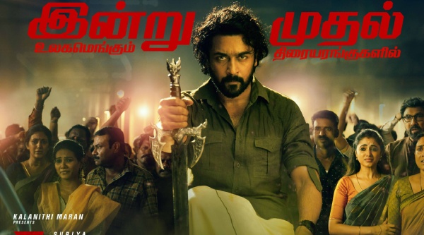 எதற்கும் துணிந்தவன்