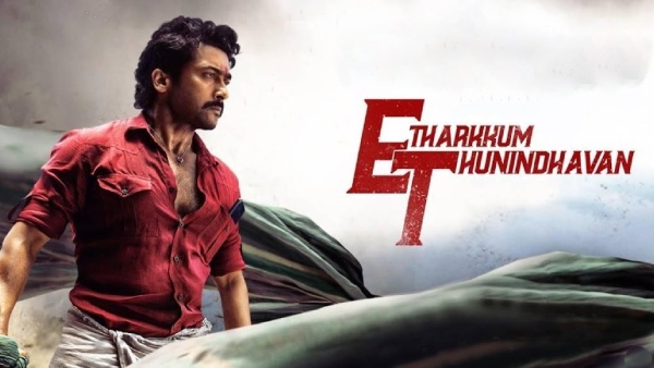Etharkkum Thunindhavan