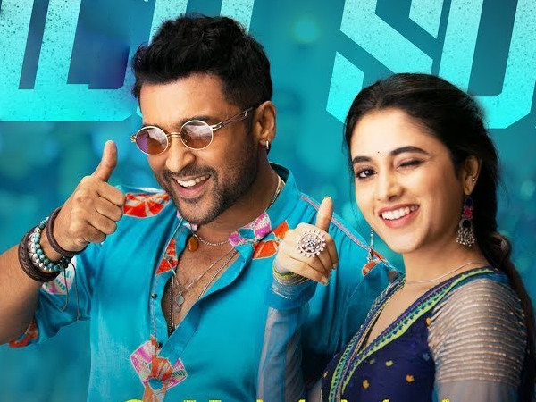 Etharkkum Thunindhavan