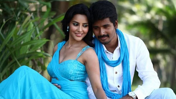 எதிர்நீச்சல்