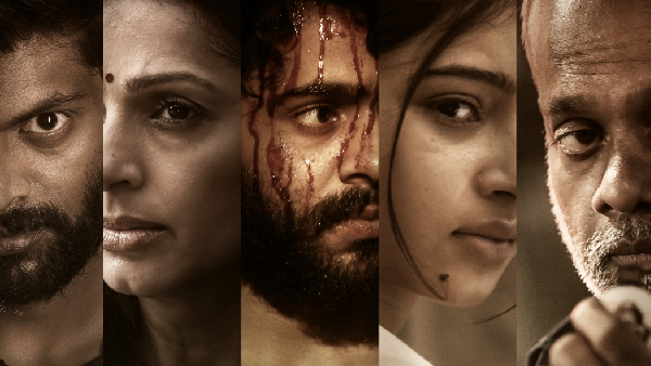 Euphoria Artist Performance