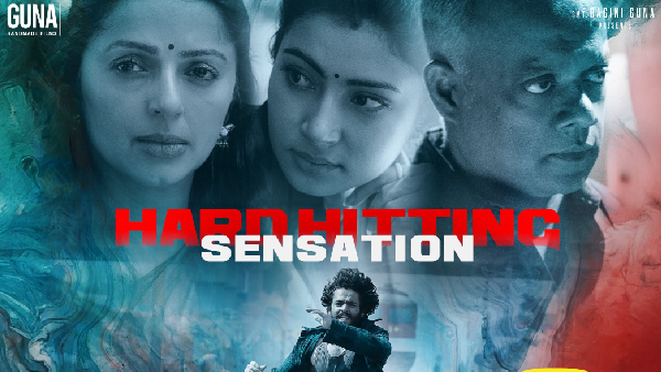 Euphoria OTT Release: FAQ's