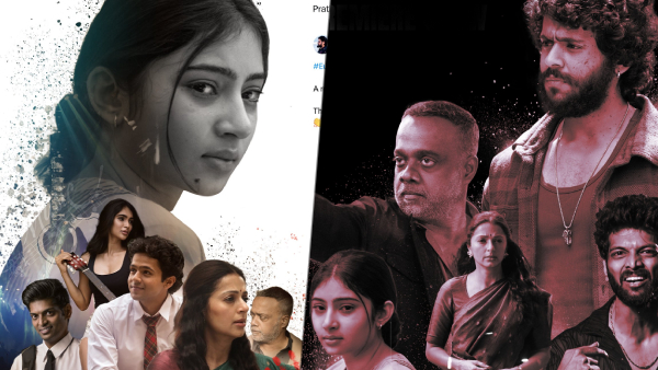 Euphoria Technical Aspects