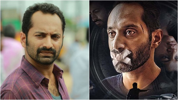 Fahadh Faasil