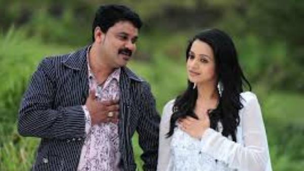 Marykkundoru Kunjaadu