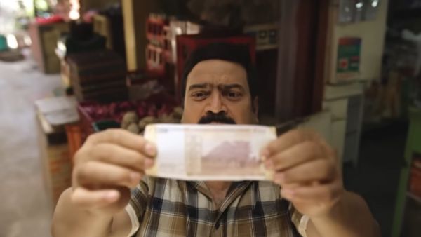 Family Kirana Store Release Date 