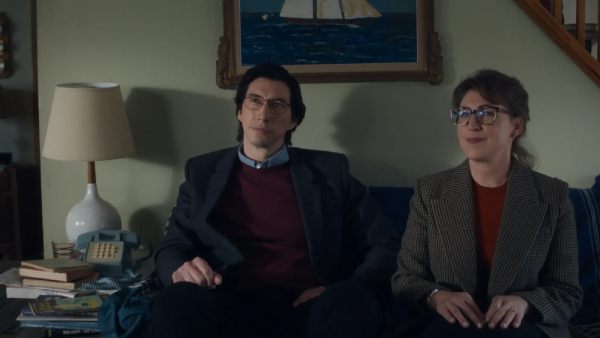 Father Mother Sister Brother Storyline