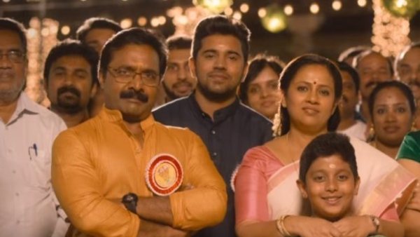 Jacobinte Swargarajyam