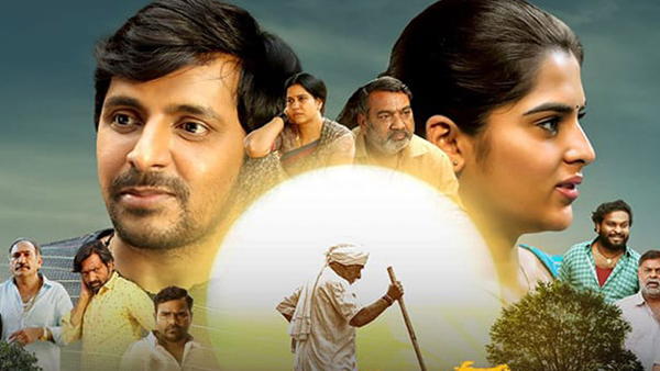 Filmfare Awards Telugu Winner - Best Film