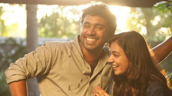 Neram - Sun NXT