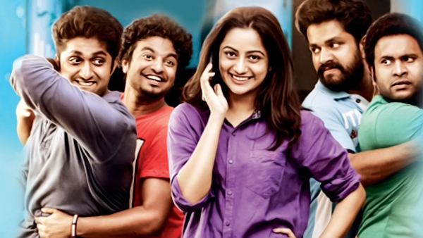 Adi Kapyare Kootamani