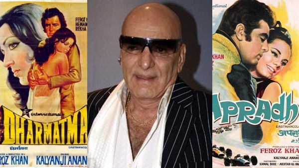 फिरोज खान