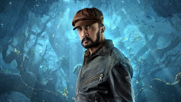 First Day Collection