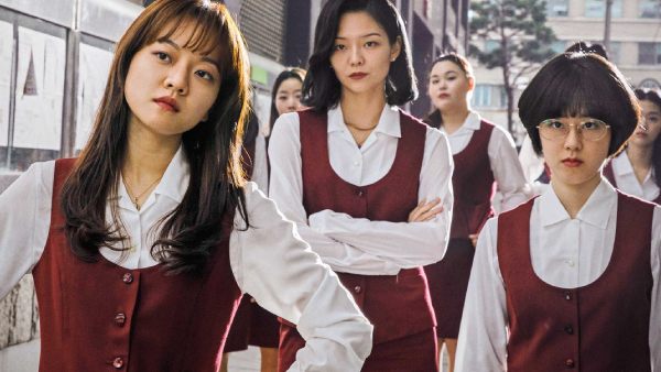 Samjin Company English Class