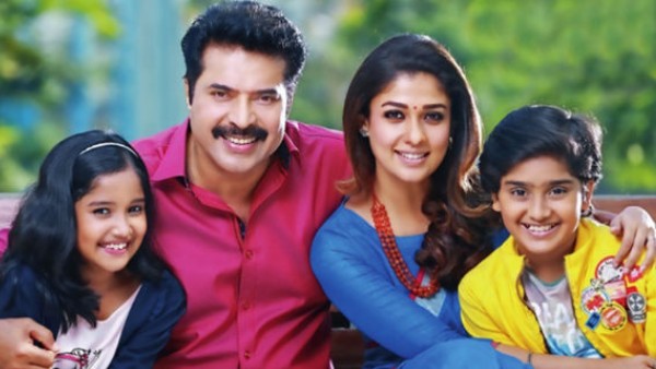 Bhaskar the Rascal