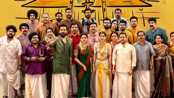 Guruvayoor Ambalanadayil