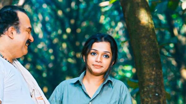 Rebecca Uthup Kizhakkemala