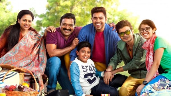 Jacobinte Swargarajyam