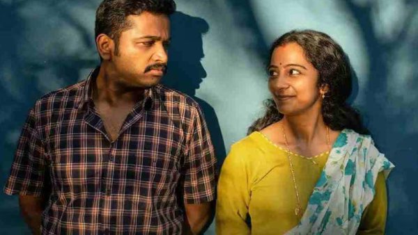 Jaya Jaya Jaya Jaya Hey