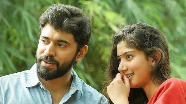 Premam