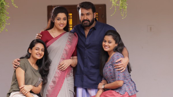 Drishyam