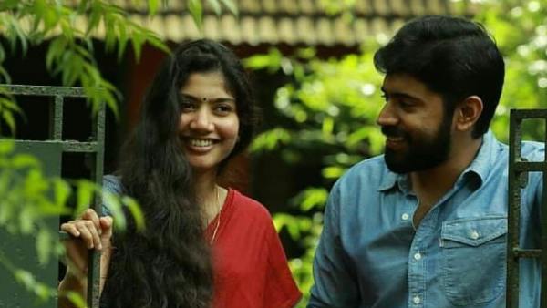 Premam