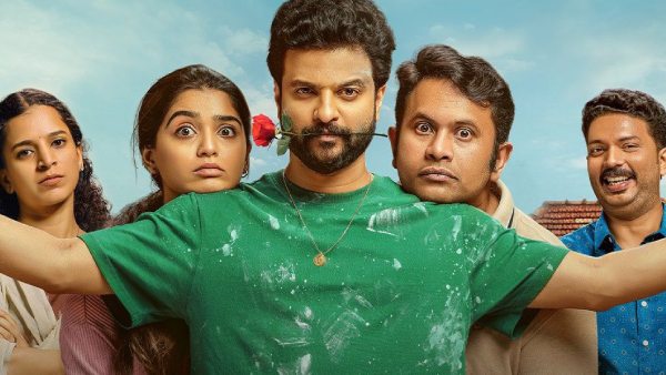 Love Under Construction