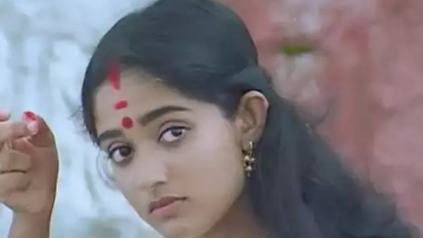 Chandranudikkunna Dikkil