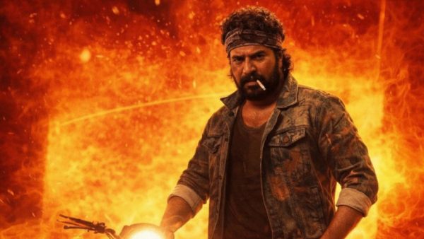 Mammootty's Cameo Appearance