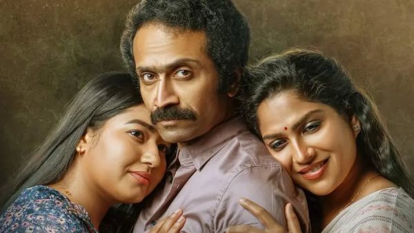 Vivekanandan Viralanu