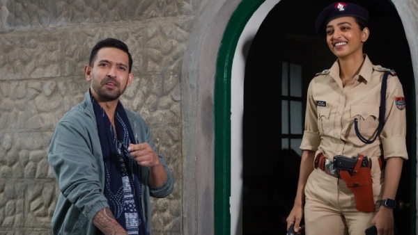 फॉरेंसिक