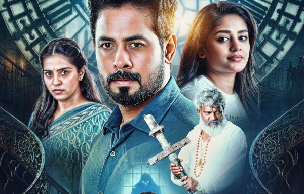 Fourth Floor Technical Brilliance