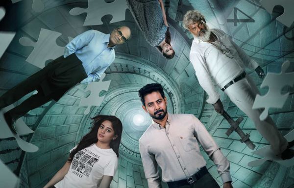 Fourth Floor Cast & Crew Performance