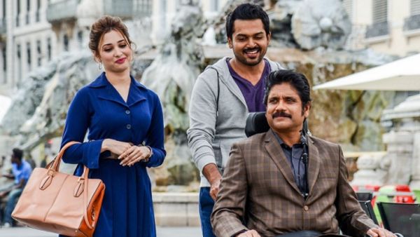 Thozha