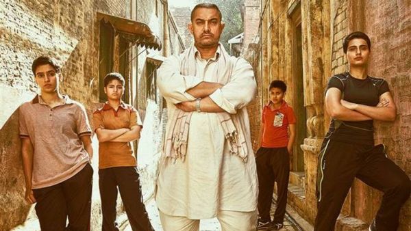 Dangal 