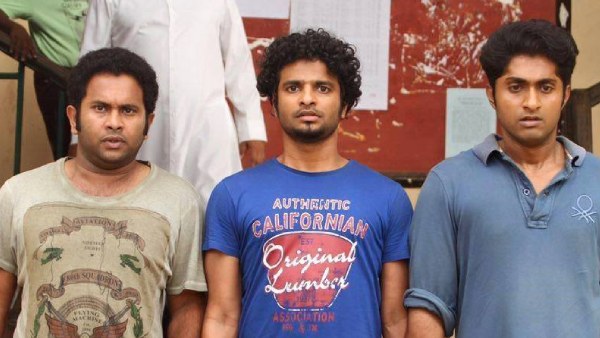 Adi Kapyare Kootamani