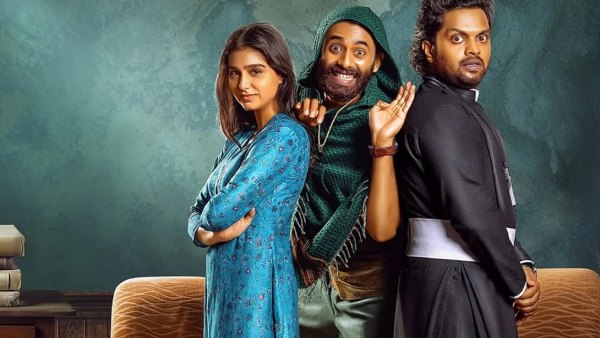 Ennu Swantham Punyalan