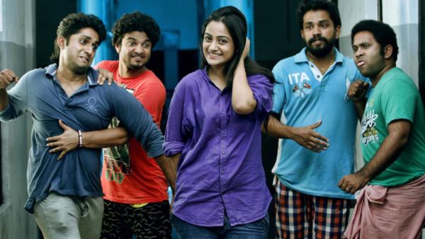 Adi Kapyare Kootamani