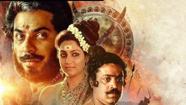 Oru Vadakkan Veeragatha